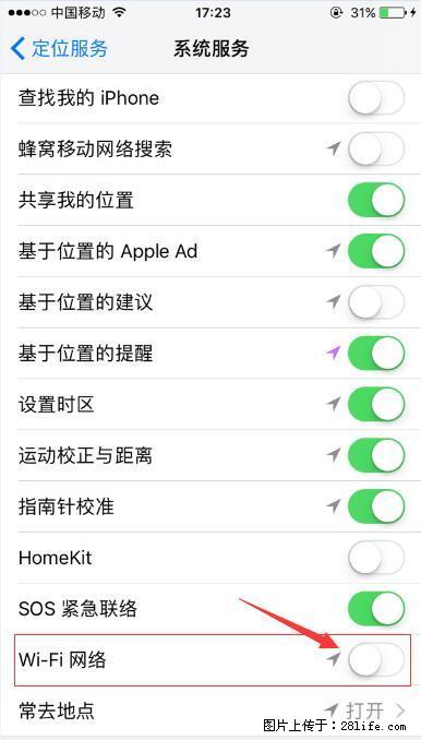 iPhone6S WIFI 不稳定的解决方法 - 生活百科 - 林芝生活社区 - 林芝28生活网 linzhi.28life.com