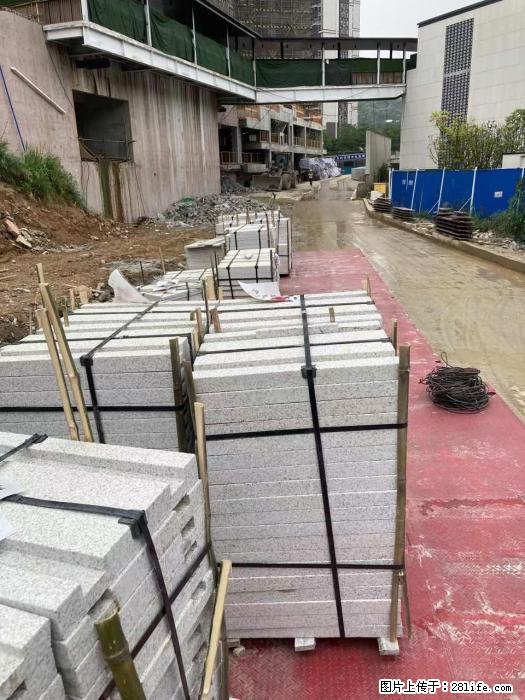 广西三象建筑安装工程有限公司:广州绿地衫和田叠墅 - 建材 - 居家生活 - 林芝分类信息 - 林芝28生活网 linzhi.28life.com