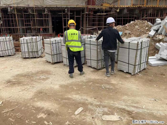 广西三象建筑安装工程有限公司:广州绿地衫和田叠墅 - 建材 - 居家生活 - 林芝分类信息 - 林芝28生活网 linzhi.28life.com