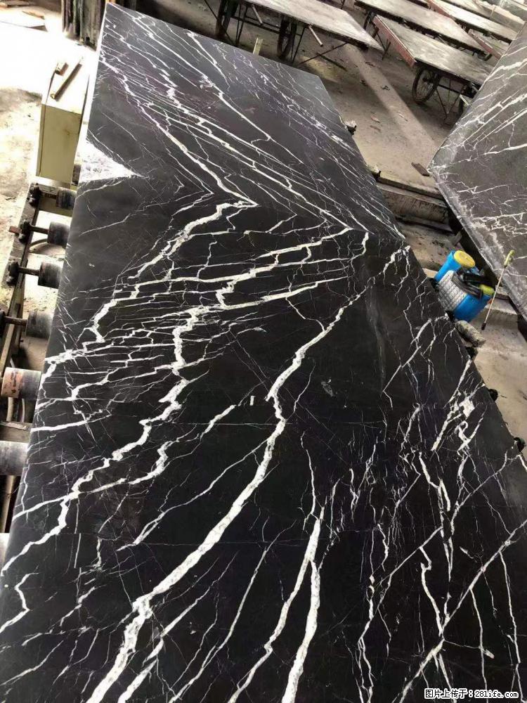 【远洋石材】小广告来一波,对磨的效果真不错,亮,黑,柔性好,这样的料还有6颗,有喜欢这款的欢迎来电 - 新手上路 - 林芝生活社区 - 林芝28生活网 linzhi.28life.com