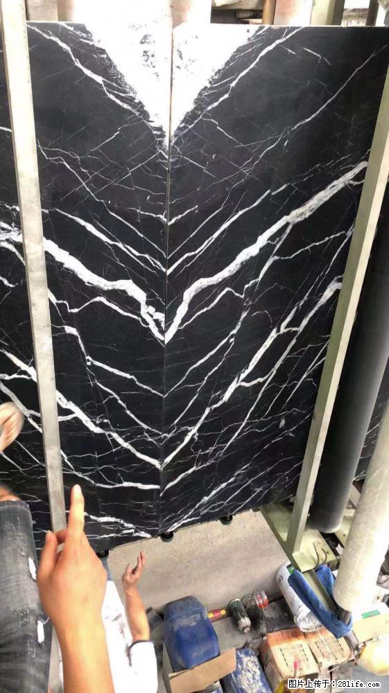 【远洋石材】小广告来一波,对磨的效果真不错,亮,黑,柔性好,这样的料还有6颗,有喜欢这款的欢迎来电 - 新手上路 - 林芝生活社区 - 林芝28生活网 linzhi.28life.com