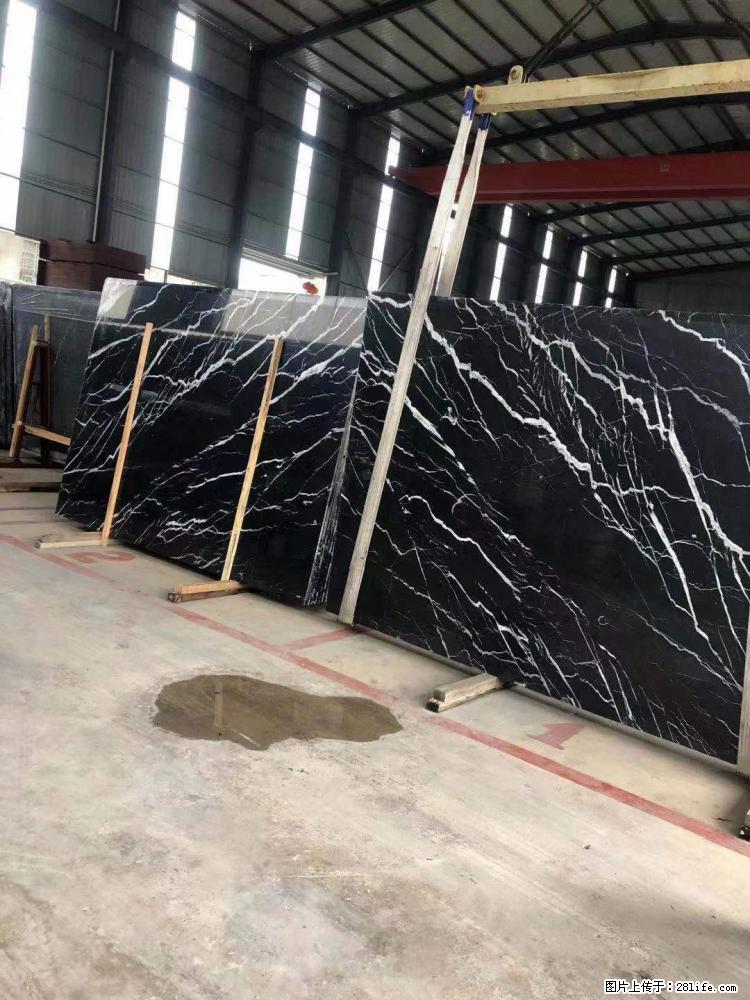 【远洋石材】小广告来一波,对磨的效果真不错,亮,黑,柔性好,这样的料还有6颗,有喜欢这款的欢迎来电 - 新手上路 - 林芝生活社区 - 林芝28生活网 linzhi.28life.com