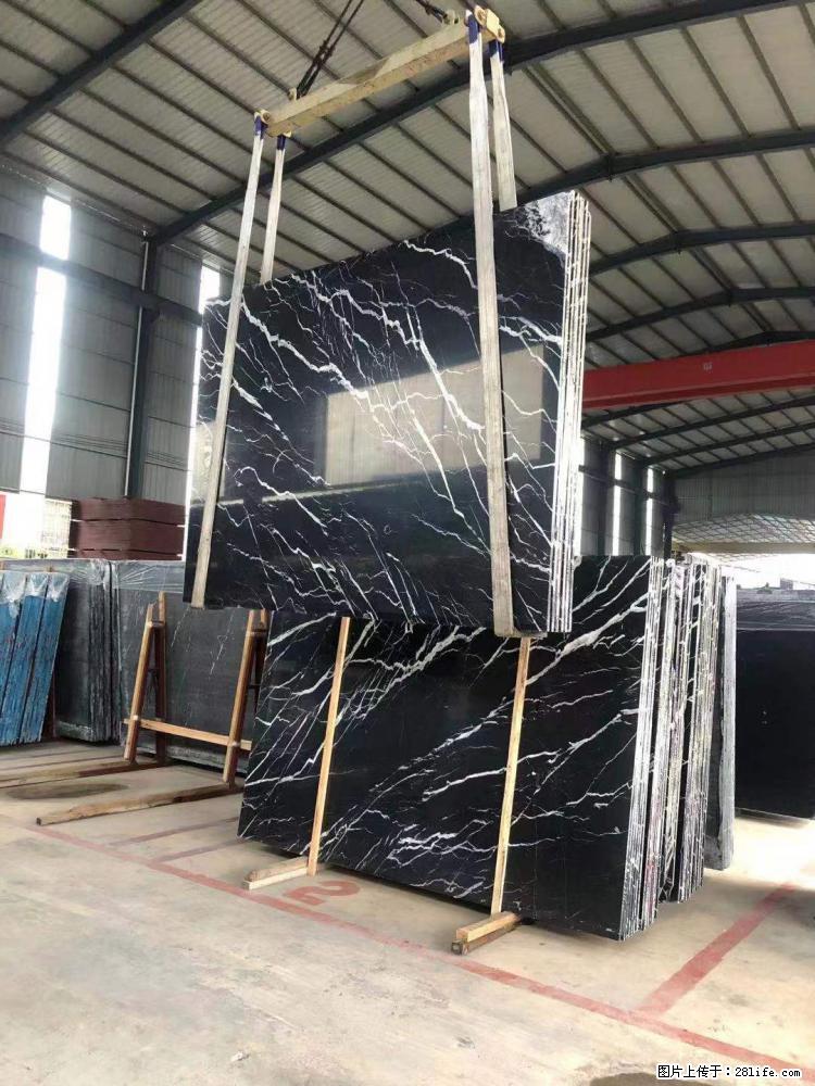 【远洋石材】小广告来一波,对磨的效果真不错,亮,黑,柔性好,这样的料还有6颗,有喜欢这款的欢迎来电 - 新手上路 - 林芝生活社区 - 林芝28生活网 linzhi.28life.com