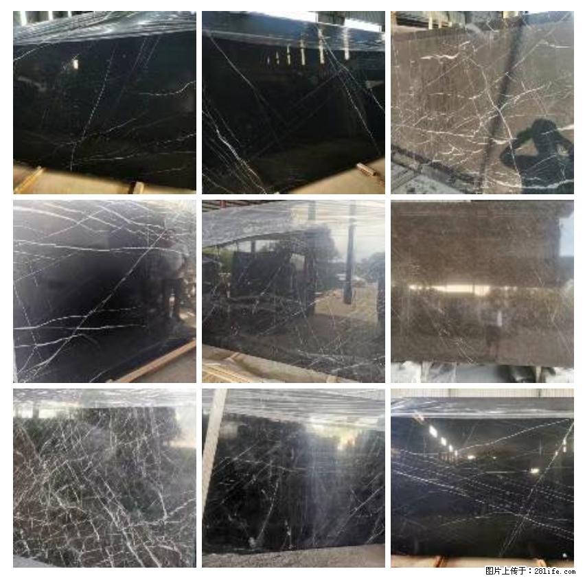 【灌阳县文市镇春辉石材厂】大量现货，有意者联系：15878381368 - 其他广告 - 广告专区 - 林芝分类信息 - 林芝28生活网 linzhi.28life.com