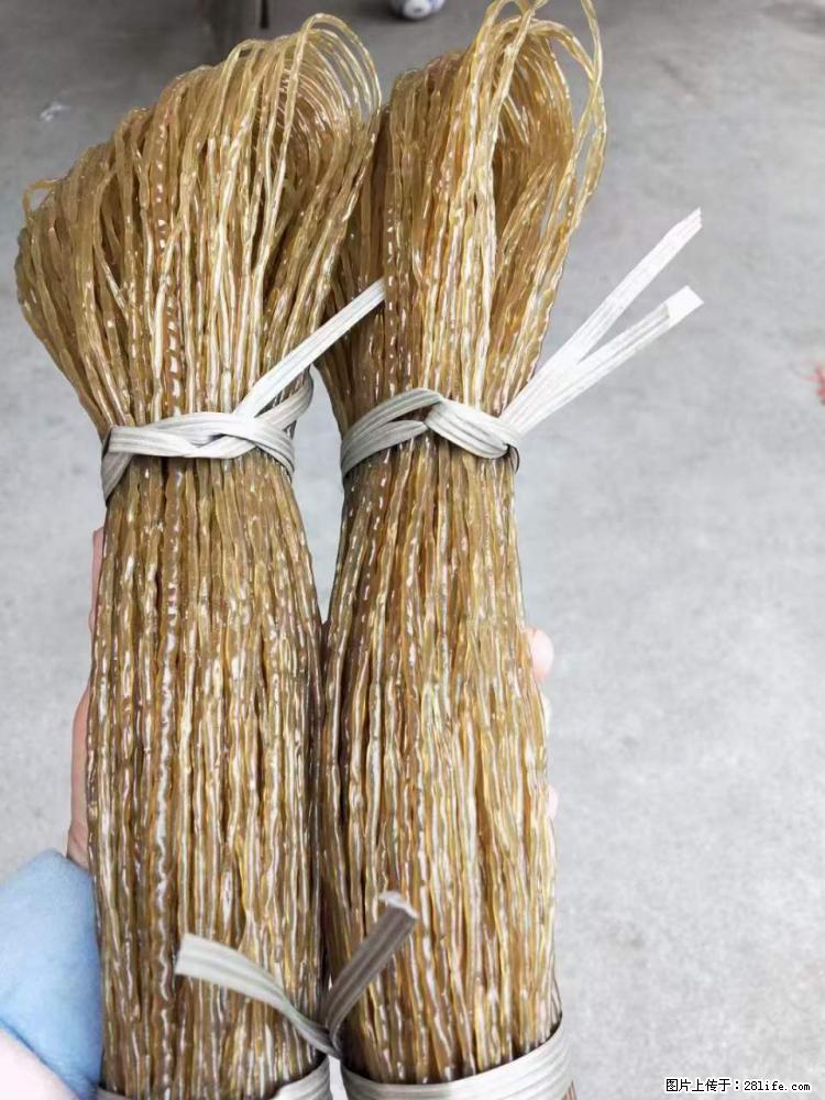 【灌阳正宗红薯粉】美女家里自己做的,干净卫生,假一赔十,价格合理,抢购电话:13737312895 - 土特产 - 饮食特产 - 林芝分类信息 - 林芝28生活网 linzhi.28life.com