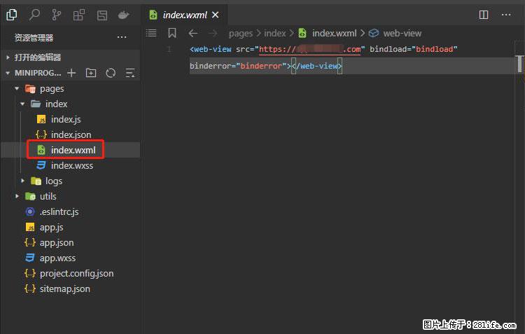 如何简单的让你开发的移动端网站在微信小程序里显示？ - 新手上路 - 林芝生活社区 - 林芝28生活网 linzhi.28life.com