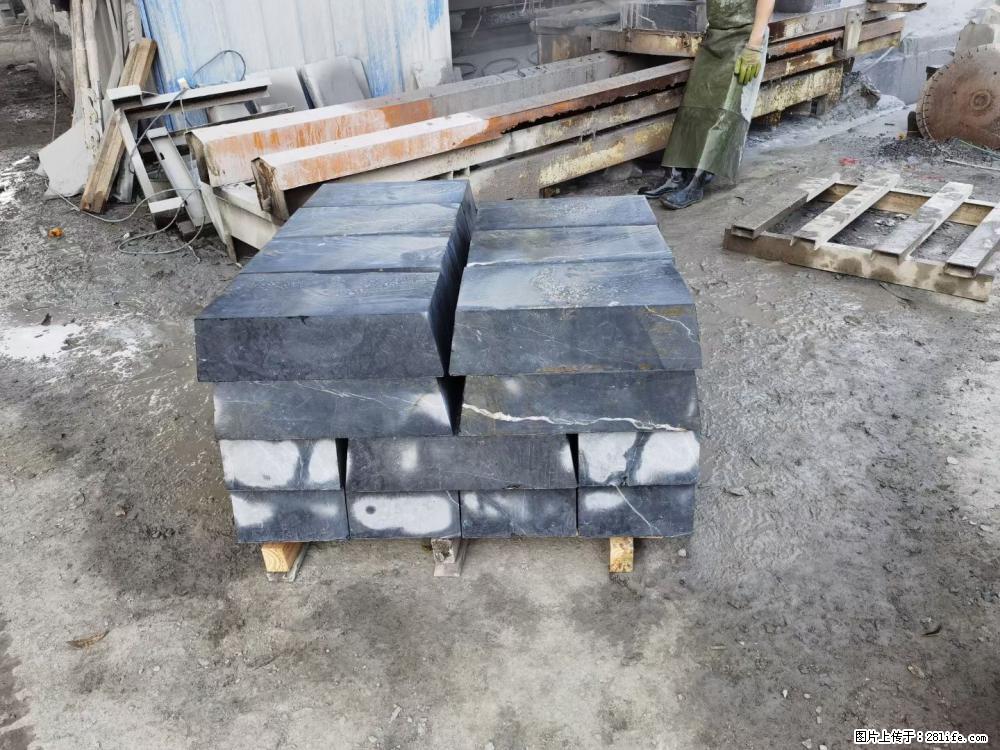 【灌阳县文市镇万达石材厂】黑白根厂家提供老板想要的的各种尺寸 - 新手上路 - 林芝生活社区 - 林芝28生活网 linzhi.28life.com