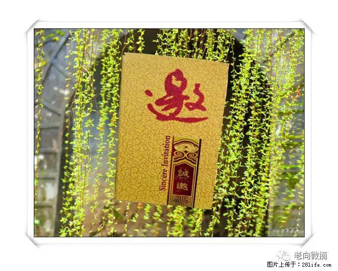 【春天,广西桂林灌阳县向您发出邀请!】开篇 - 游山玩水 - 林芝生活社区 - 林芝28生活网 linzhi.28life.com