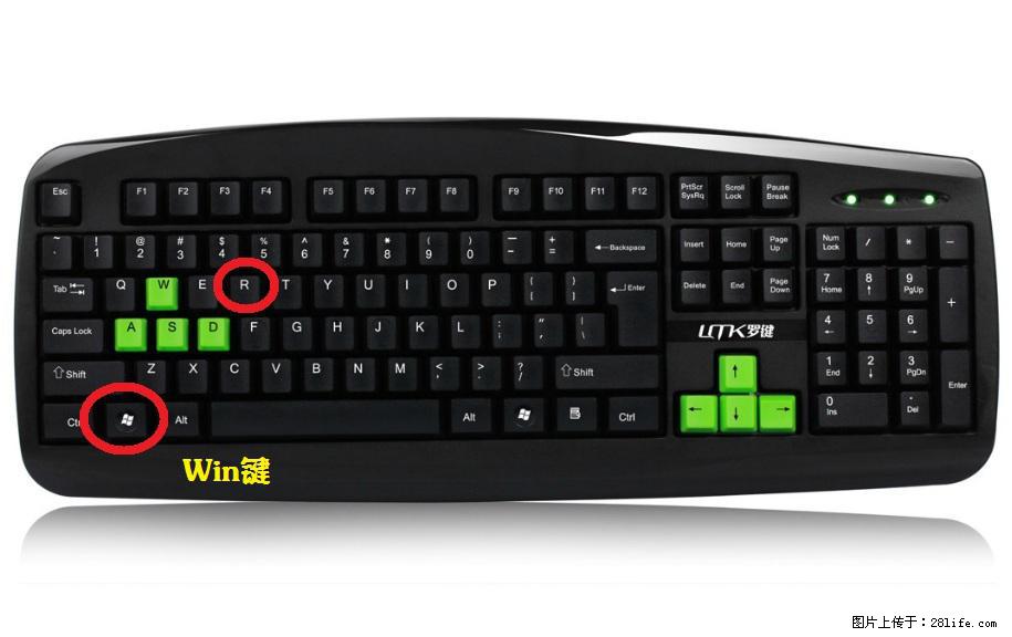 Photoshop不能直接拖拽打开图片的解决办法 - 生活百科 - 林芝生活社区 - 林芝28生活网 linzhi.28life.com