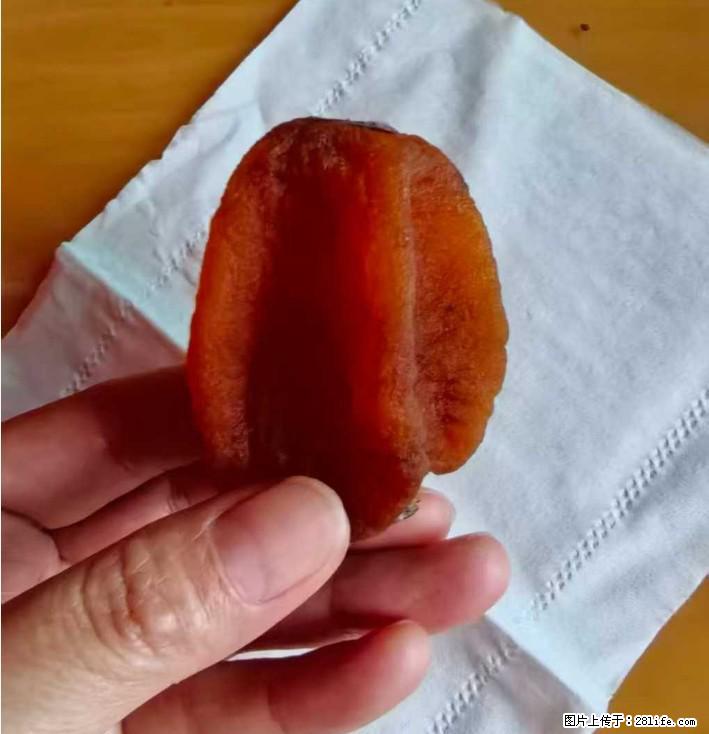 广西桂林平乐桥亭【柿饼之乡】2025年纯手工制作、无任何添加剂的第一批柿饼准备上市了,欢迎联系订购! - 土特产 - 饮食特产 - 林芝分类信息 - 林芝28生活网 linzhi.28life.com