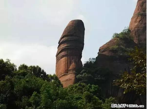 让人脸红的流氓景点,大自然真的有点色 - 灌水专区 - 林芝生活社区 - 林芝28生活网 linzhi.28life.com