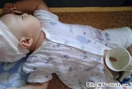 笑癫了！一女的怀孕三年未生，他终于忍不住了... - 娱乐八卦 - 林芝生活社区 - 林芝28生活网 linzhi.28life.com