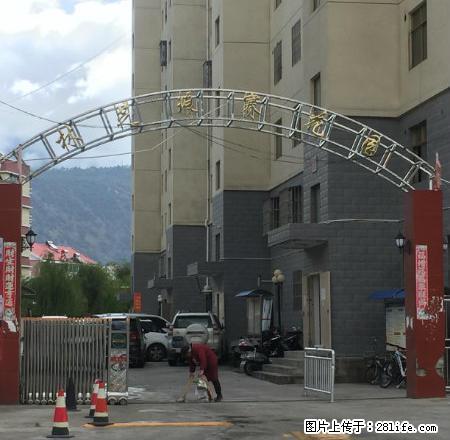 朗赛花园简装房屋出租 - 房屋出租 - 房屋租售 - 林芝分类信息 - 林芝28生活网 linzhi.28life.com