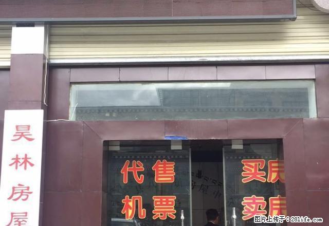 嘉龙花园,香港路步行街 - 房屋出租 - 房屋租售 - 林芝分类信息 - 林芝28生活网 linzhi.28life.com