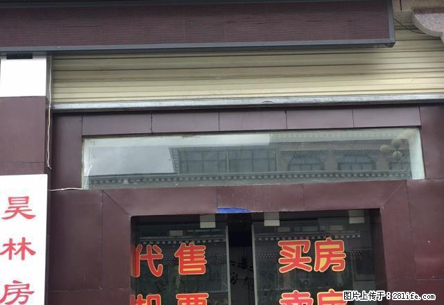 景光苑2室2厅2卫楼层好 - 房屋出租 - 房屋租售 - 林芝分类信息 - 林芝28生活网 linzhi.28life.com