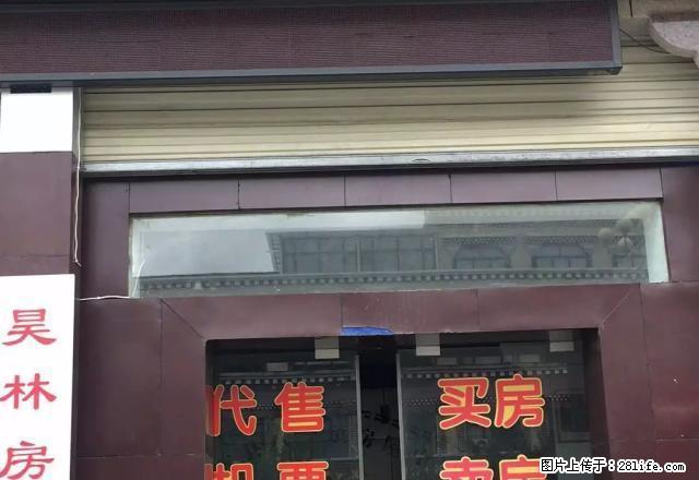 林芝尚品花园 3室2厅130平米 简单装修 押一付三 - 房屋出租 - 房屋租售 - 林芝分类信息 - 林芝28生活网 linzhi.28life.com