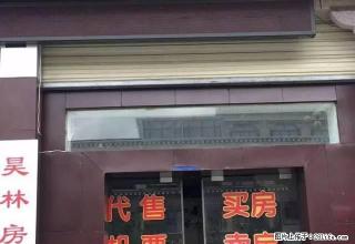 小区环境优美，清净。离超市也近。 - 林芝28生活网 linzhi.28life.com