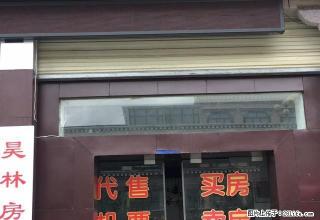 景光苑2室2厅2卫楼层好 - 林芝28生活网 linzhi.28life.com