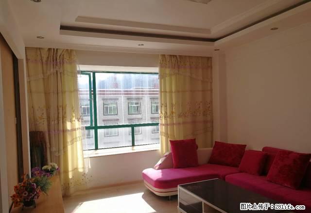 老城区中心精装家具家电齐全半年起租长租可优惠 - 房屋出租 - 房屋租售 - 林芝分类信息 - 林芝28生活网 linzhi.28life.com