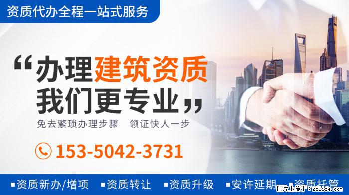 《妻子5》放大招,秦海璐夫妇、林峯夫妇我忍了,蒋勤勤夫妇不忍 - 娱乐八卦 - 林芝生活社区 - 林芝28生活网 linzhi.28life.com