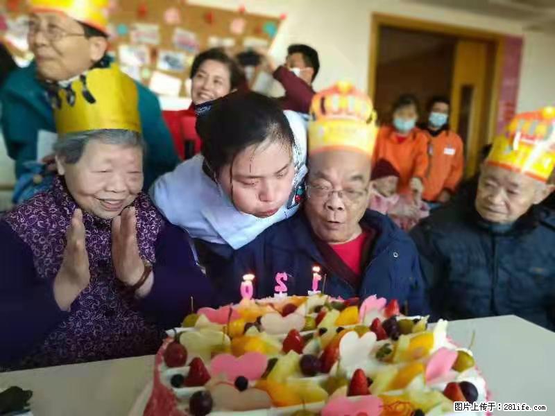 上海国企养老院,星级酒店环境,招聘养老护工 - 职场交流 - 林芝生活社区 - 林芝28生活网 linzhi.28life.com