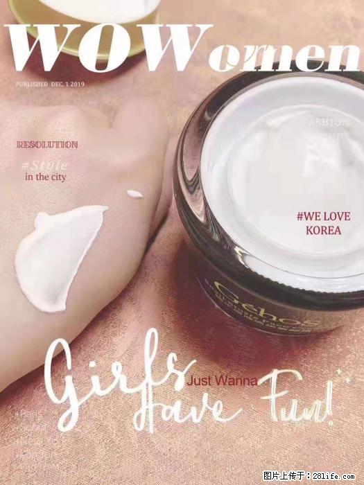 【姬存希】素颜霜，保湿，隔离，防晒，美白，改善肌肤无光泽状态 - 生活日用品 - 居家生活 - 林芝分类信息 - 林芝28生活网 linzhi.28life.com