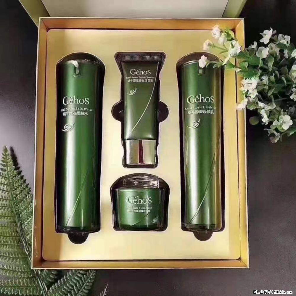 【姬存希】Géhos 美肌四件套,滋养补水+修复锁水 - 新手上路 - 林芝生活社区 - 林芝28生活网 linzhi.28life.com