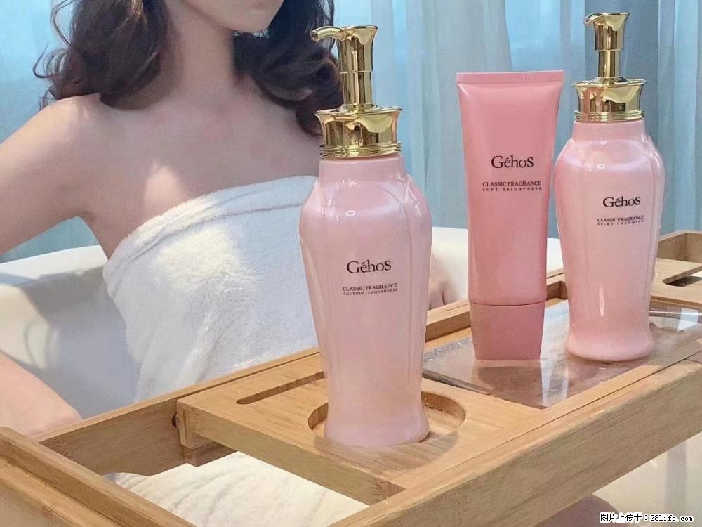 【姬存希】香氛沐浴液,每天沐浴好时光,四季通用款,有你就足够 - 来贴图吧 - 林芝生活社区 - 林芝28生活网 linzhi.28life.com