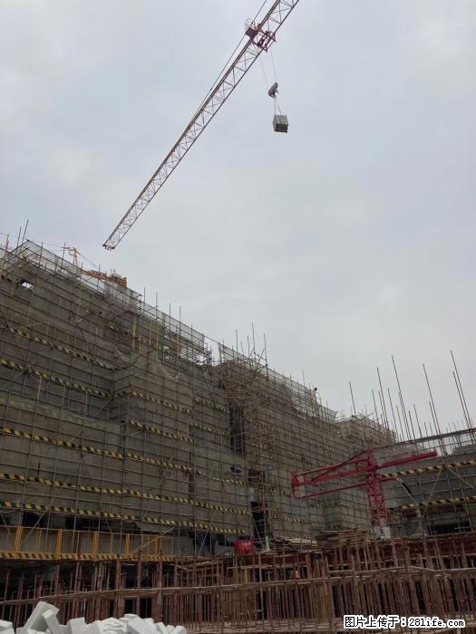 【广西三象建筑安装工程有限公司】广西桂林市时代广场项目 - 家居生活 - 林芝生活社区 - 林芝28生活网 linzhi.28life.com