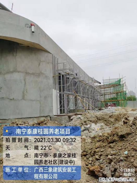 【广西三象建筑安装工程有限公司】广西南宁市泰康桂圆养老项目 - 家居生活 - 林芝生活社区 - 林芝28生活网 linzhi.28life.com