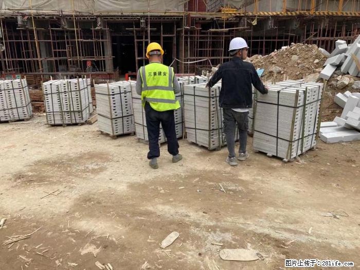 【广西三象建筑安装工程有限公司】广州绿地衫和田叠墅 - 家居生活 - 林芝生活社区 - 林芝28生活网 linzhi.28life.com