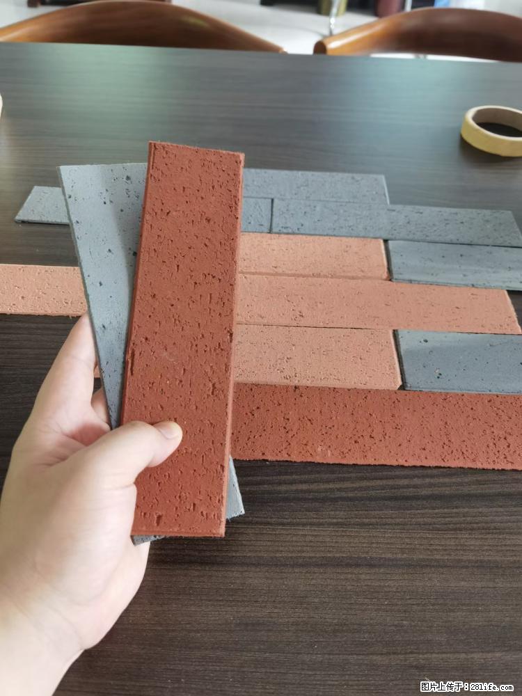 【桂林三象建筑材料有限公司】外墙软瓷（仿古砖） - 新手上路 - 林芝生活社区 - 林芝28生活网 linzhi.28life.com