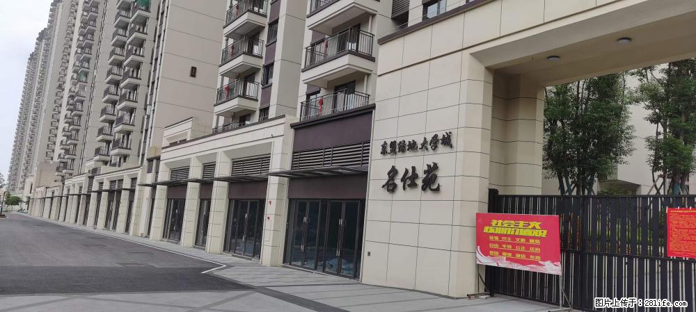 【广西三象建筑安装工程有限公司】绿地东盟大学城 grc构件 4个地块,施工周期两年 - 新手上路 - 林芝生活社区 - 林芝28生活网 linzhi.28life.com