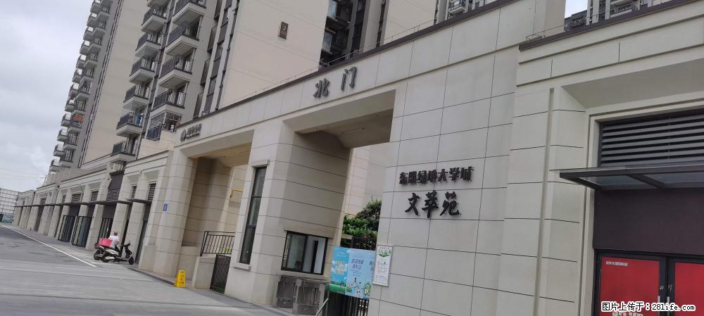 【广西三象建筑安装工程有限公司】绿地东盟大学城 grc构件 4个地块,施工周期两年 - 新手上路 - 林芝生活社区 - 林芝28生活网 linzhi.28life.com