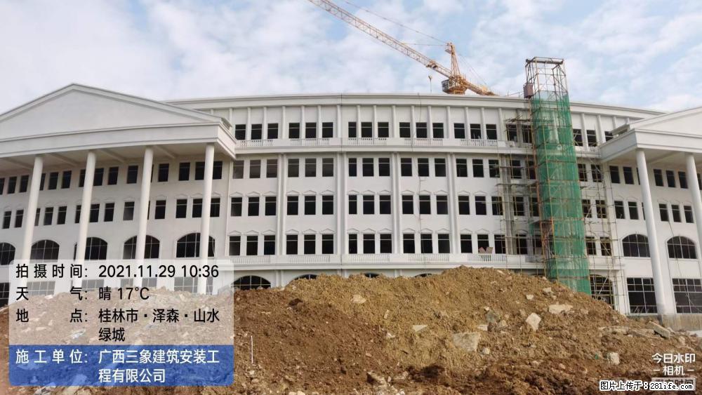 【广西三象建筑安装工程有限公司】幼儿园外墙装饰工程 - 灌水专区 - 林芝生活社区 - 林芝28生活网 linzhi.28life.com