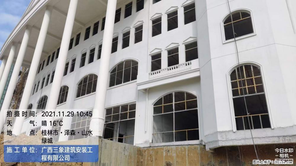 【广西三象建筑安装工程有限公司】幼儿园外墙装饰工程 - 灌水专区 - 林芝生活社区 - 林芝28生活网 linzhi.28life.com