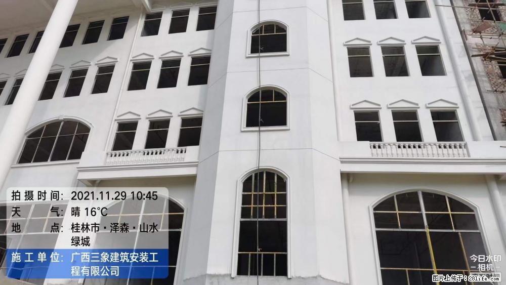 【广西三象建筑安装工程有限公司】幼儿园外墙装饰工程 - 灌水专区 - 林芝生活社区 - 林芝28生活网 linzhi.28life.com