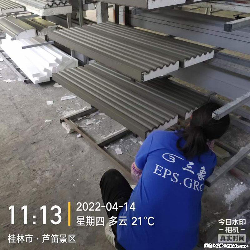 【桂林三象建筑材料有限公司】EPS装饰构件生产中 - 居家装饰 - 居家生活 - 林芝分类信息 - 林芝28生活网 linzhi.28life.com