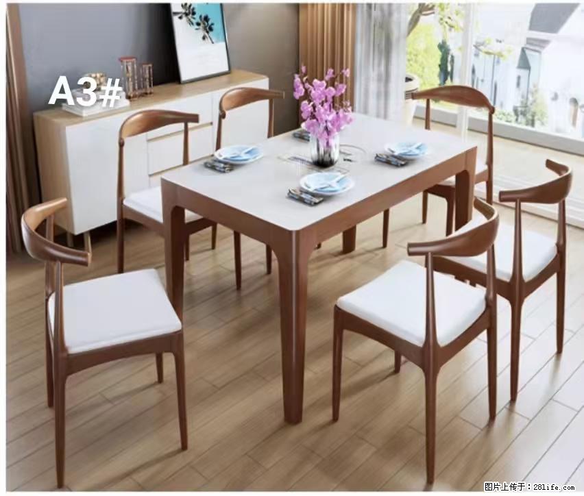 T08高级长方桌,胡桃色 1.35米带炉一桌四椅650元,现货11套。 - 家居生活 - 林芝生活社区 - 林芝28生活网 linzhi.28life.com