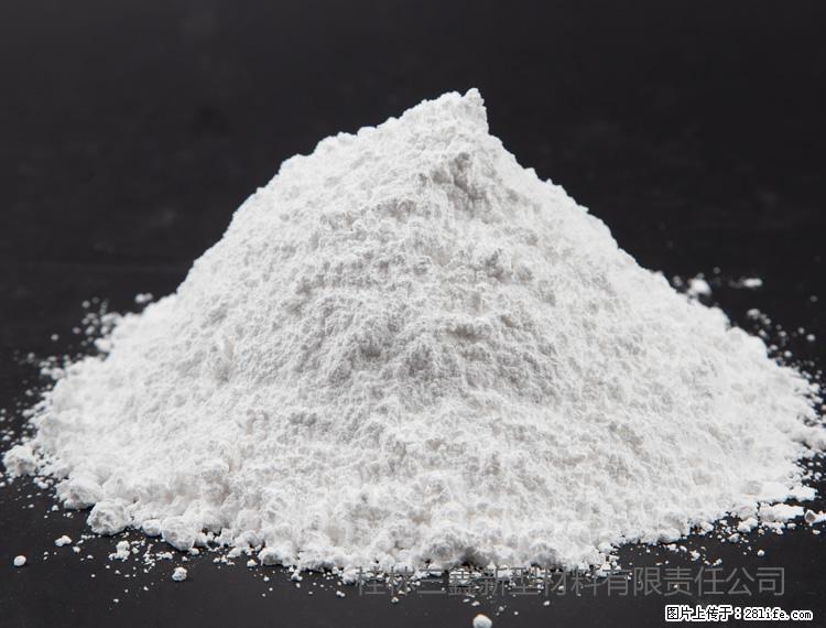 【桂林三鑫新型材料】油漆涂料专用碳酸钙 - 其他广告 - 广告专区 - 林芝分类信息 - 林芝28生活网 linzhi.28life.com