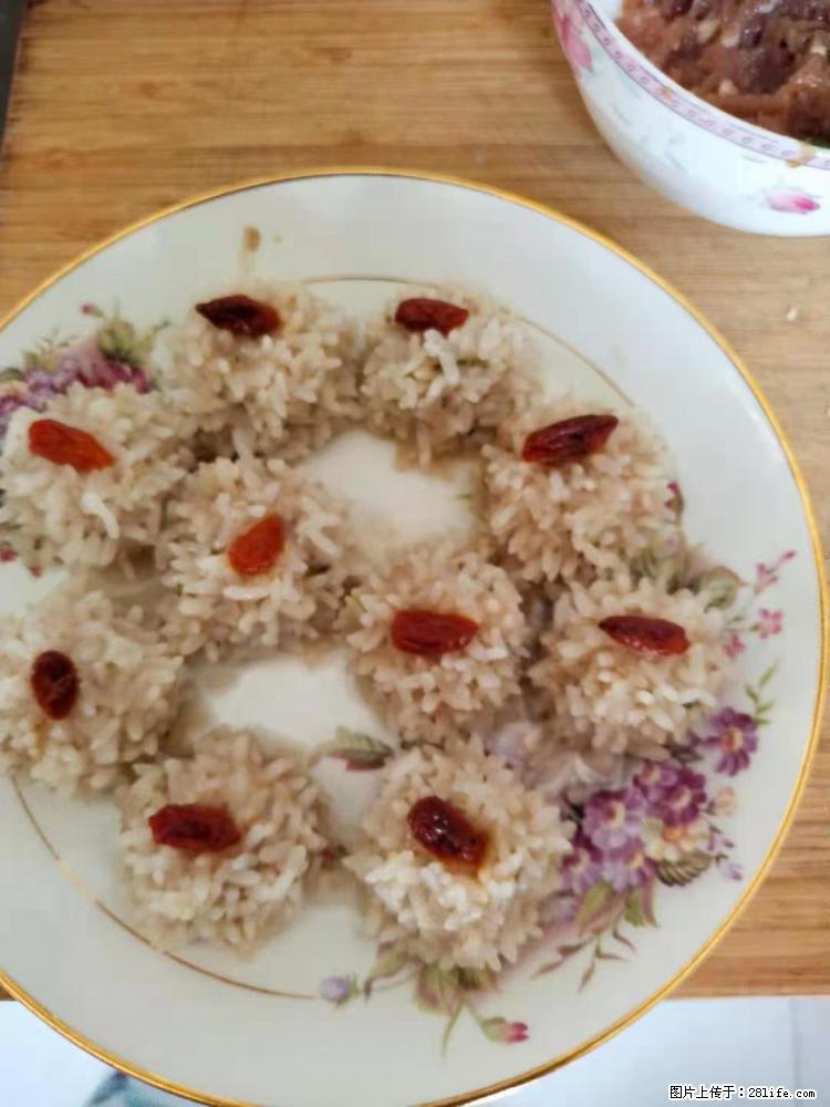 【招聘】住家保姆,工作地点,上海 - 职场交流 - 林芝生活社区 - 林芝28生活网 linzhi.28life.com