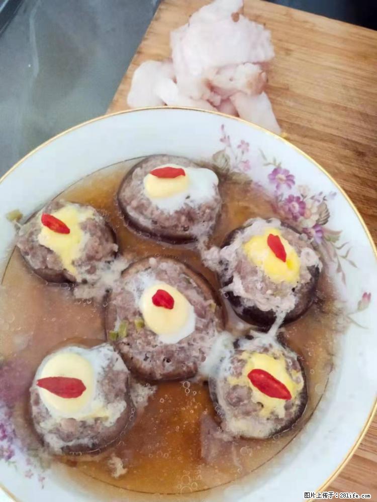 【招聘】住家保姆,工作地点,上海 - 职场交流 - 林芝生活社区 - 林芝28生活网 linzhi.28life.com