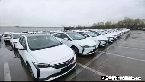 上海宝山区招网约车司机 20-50岁,不需要租车,不需要车辆押金,随时上岗 工资1W左右 - 职场交流 - 林芝生活社区 - 林芝28生活网 linzhi.28life.com