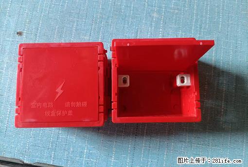 桂林荣泰吹塑、注塑【厂家直销】PVC阴燃电工配件,精品86底盒 - 其他广告 - 广告专区 - 林芝分类信息 - 林芝28生活网 linzhi.28life.com