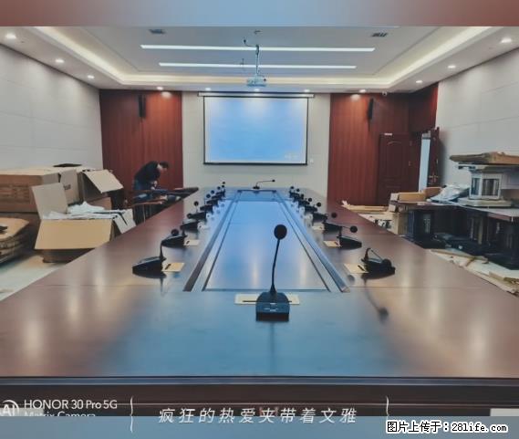 【贵州中汇联瑞科技有限公司】 专业做班班通、校园广播、校园监控、校园门禁道闸、学校大礼堂等 - 新手上路 - 林芝生活社区 - 林芝28生活网 linzhi.28life.com