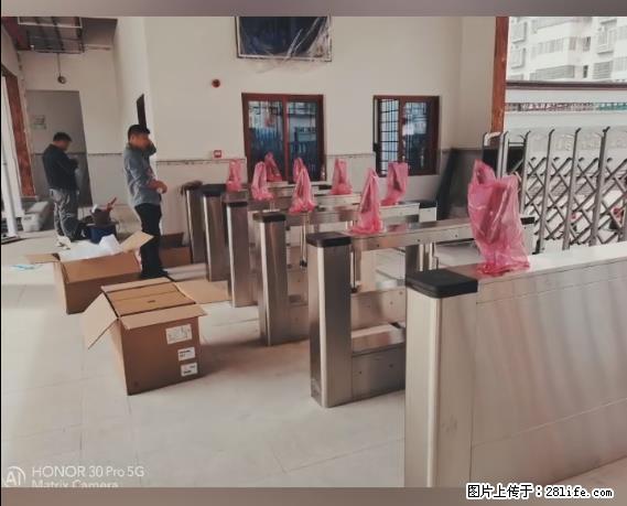 【贵州中汇联瑞科技有限公司】 专业做班班通、校园广播、校园监控、校园门禁道闸、学校大礼堂等 - 新手上路 - 林芝生活社区 - 林芝28生活网 linzhi.28life.com