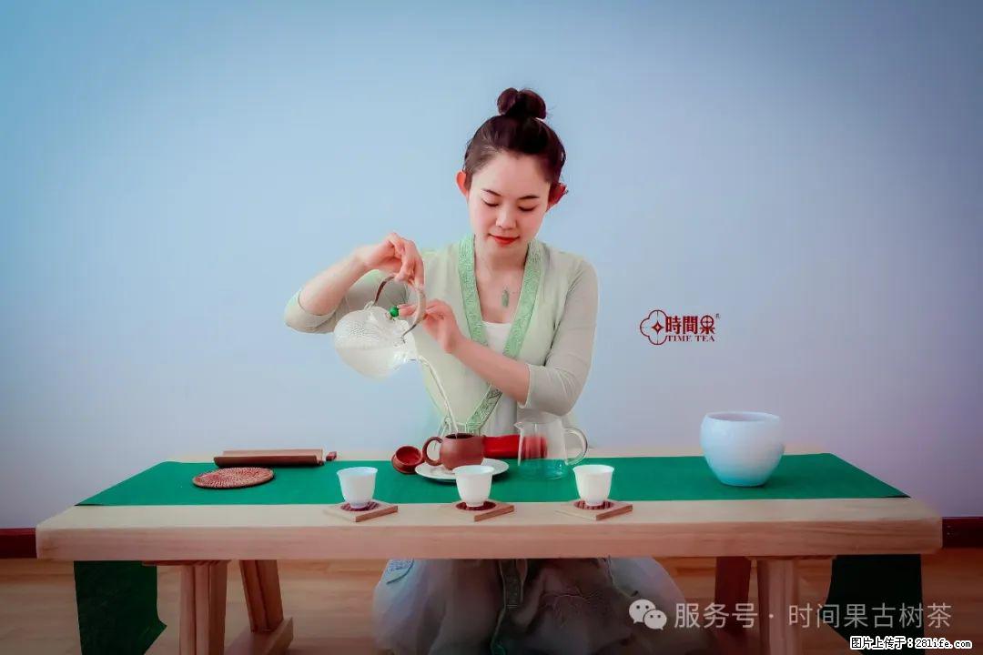 时间果百年古树龙珠普洱生茶 - 购物交流 - 林芝生活社区 - 林芝28生活网 linzhi.28life.com