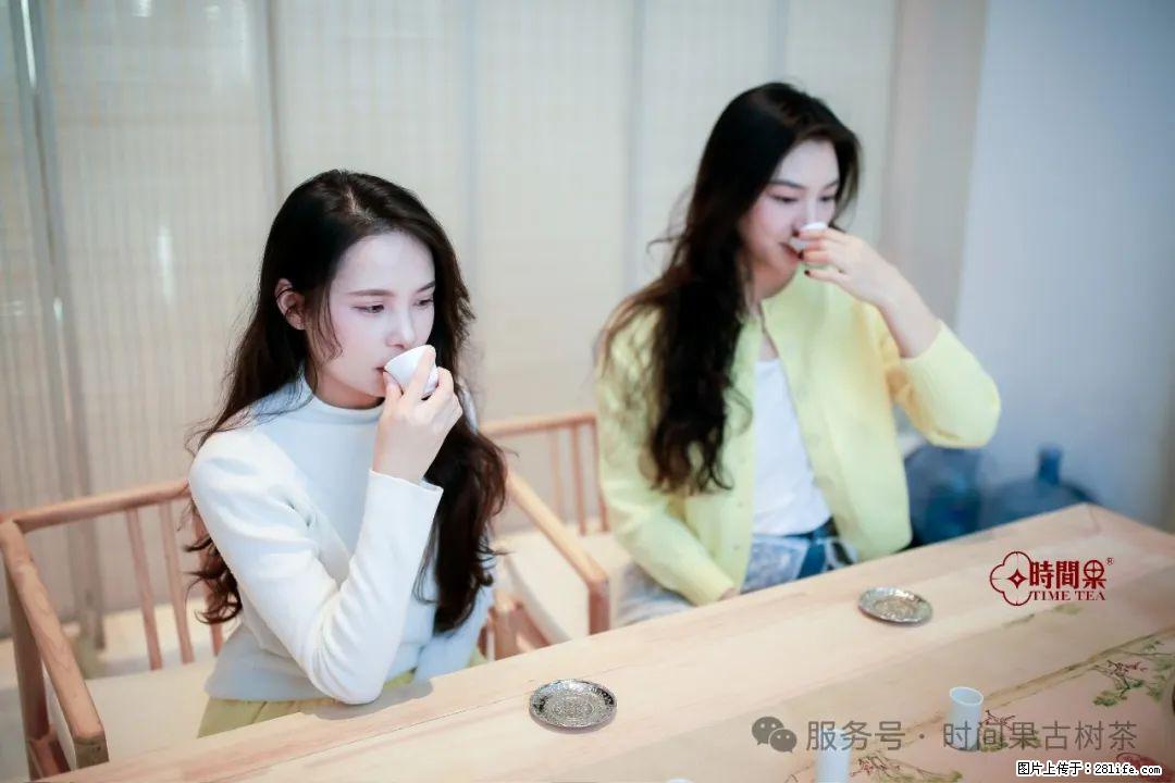 时间果百年古树龙珠普洱生茶 - 购物交流 - 林芝生活社区 - 林芝28生活网 linzhi.28life.com