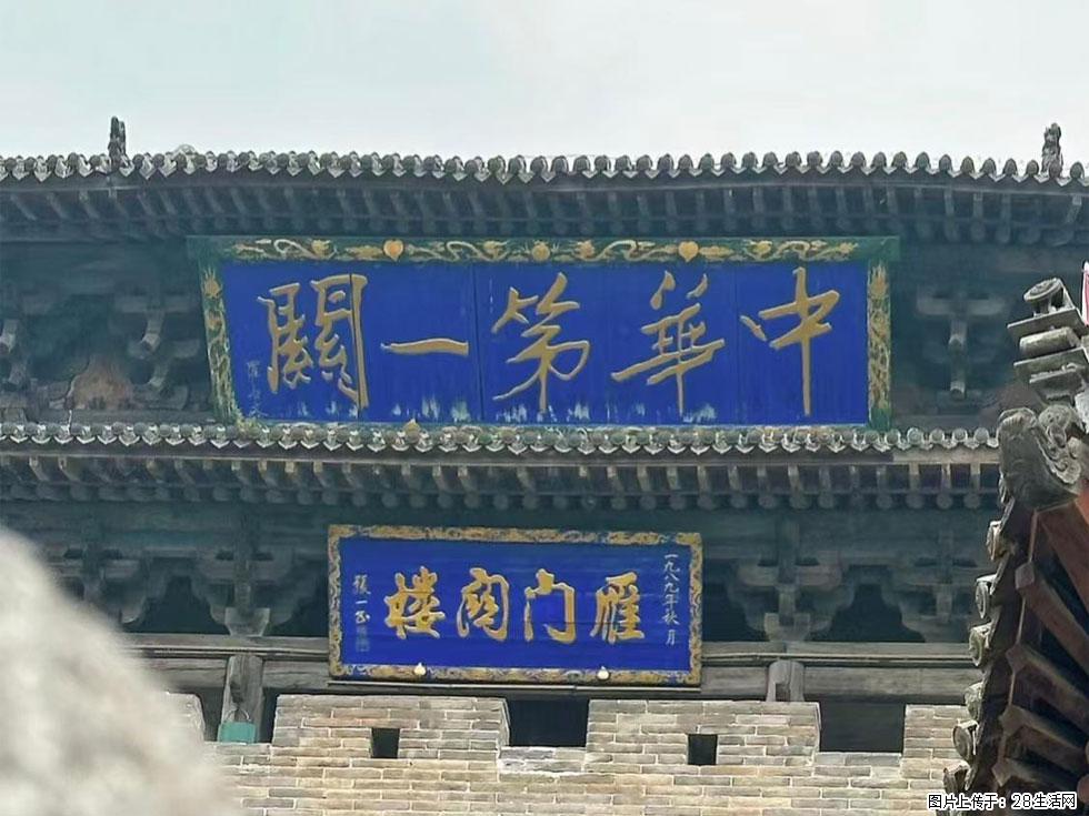 朔州【崇福寺】朔州老城，寺庙道观，少喧嚣，多古韵，朔州是山西被低估的塞上秘境。 - 游山玩水 - 林芝生活社区 - 林芝28生活网 linzhi.28life.com