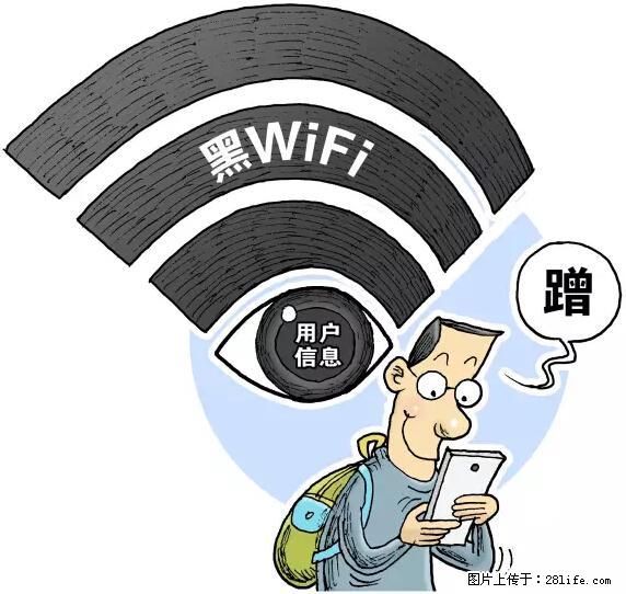 年底,这些消息柳州人千万别信!否则,这一年白干... - 林芝生活资讯 - 林芝28生活网 linzhi.28life.com